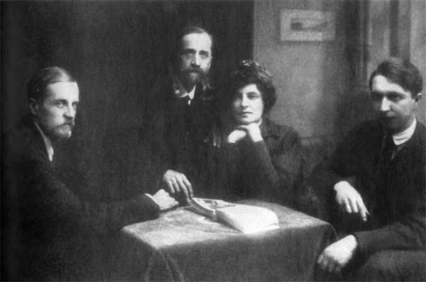 Д. В. Философов, Д. С. Мережковский, З. Н. Гиппиус, В. А. Злобин. Конец 1919 – начало 1920 гг.