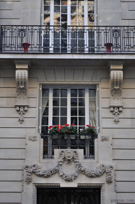 Париж, ул. Колонель Боннэ, 11-бис (l’avenue du Colonel-Bonnet, 11 bis)