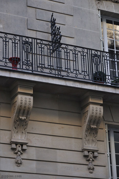 Париж, ул. Колонель Боннэ, 11-бис (l’avenue du Colonel-Bonnet, 11 bis)